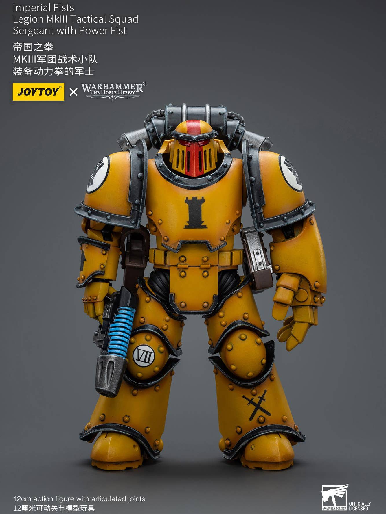 Joy Toy Imperial Fists Legion MkIII Tactical Squad Sergeant with Power Fist | 6973130379060