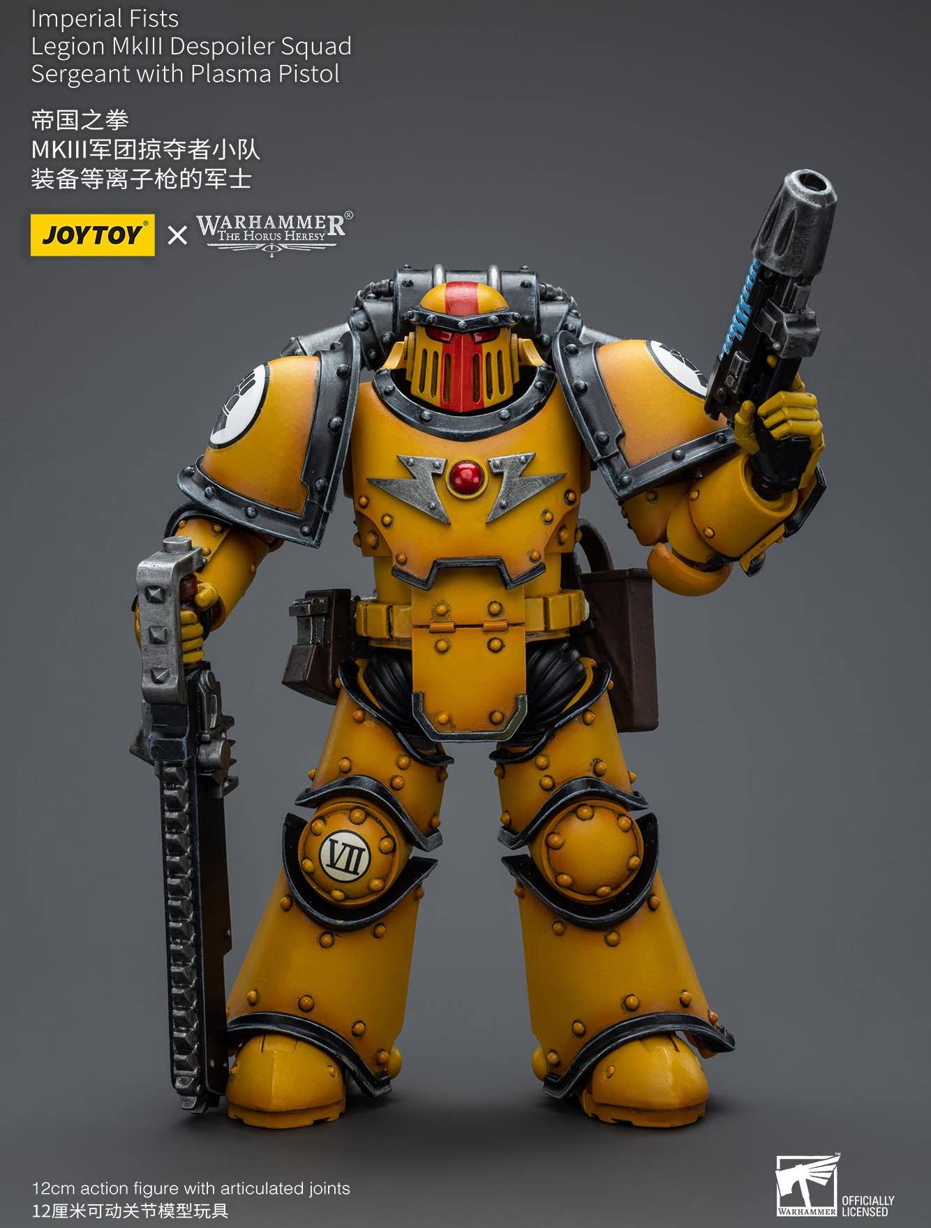 Joy Toy Imperial Fists Legion MkIII Despoiler Squad Sergeant with Plasma Pistol | 6973130379084