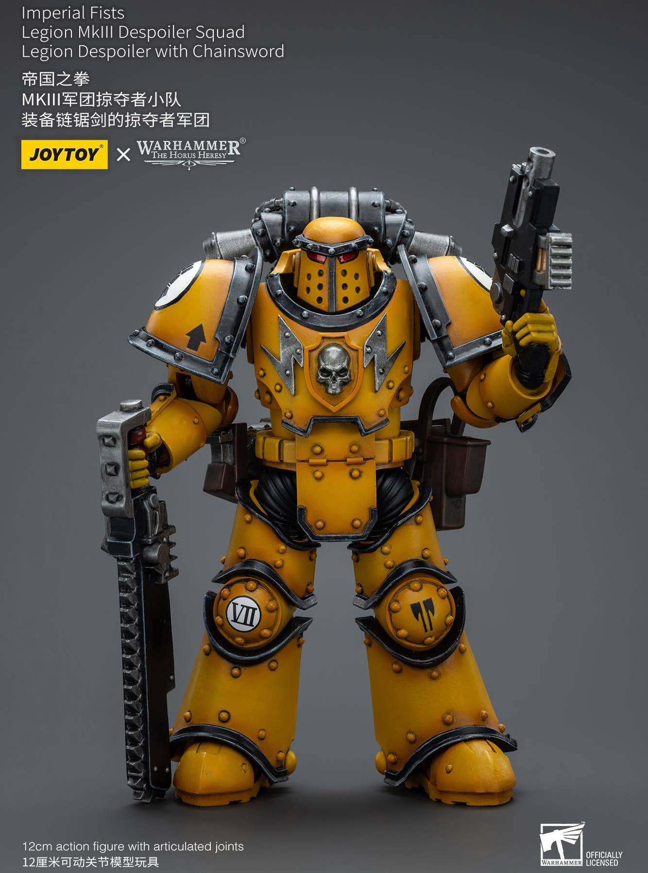 Joy Toy Imperial Fists Legion MkIII Despoiler Squad Legion Despoiler with Chainsword | 6973130379091