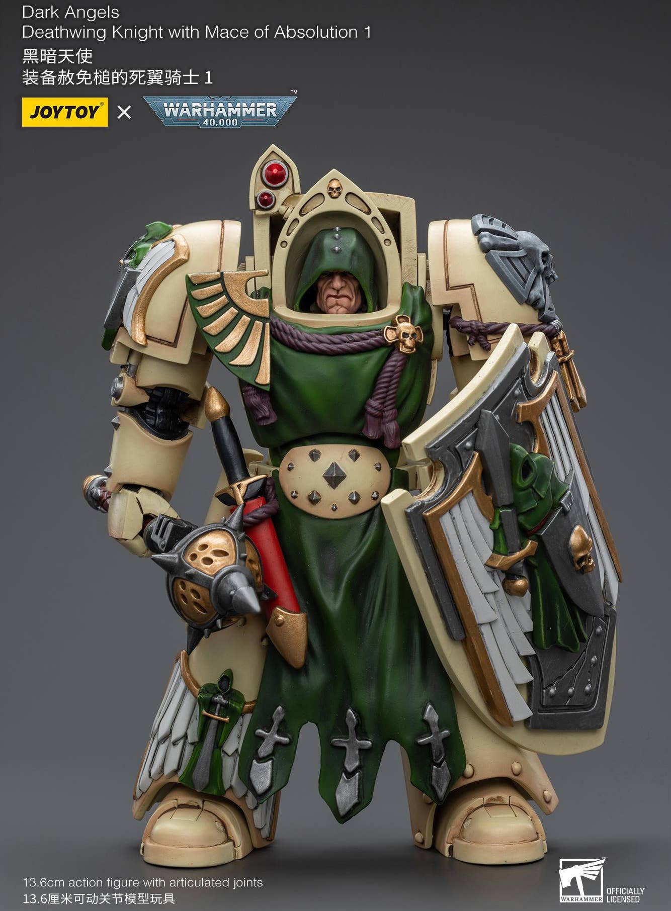 Joy Toy Dark Angels Deathwing Knight with Mace of Absolution 1 | 6973130379206