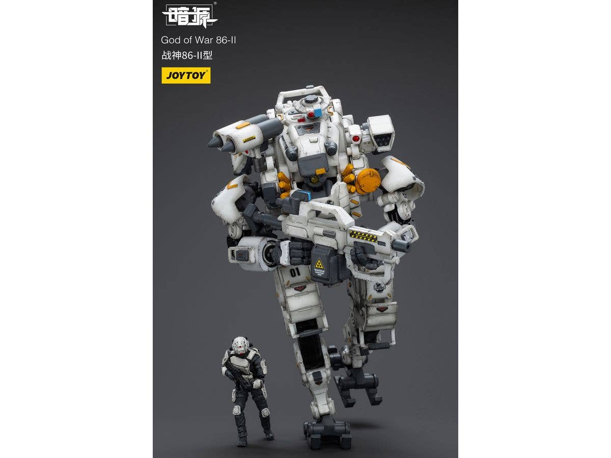 Joy Toy God of War 86-II | 6973130379275