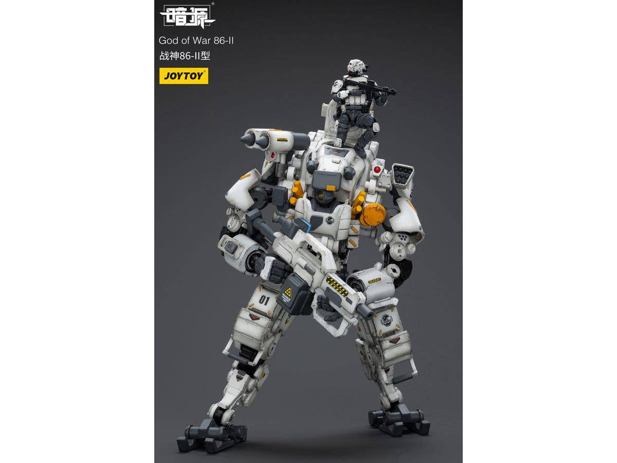 Joy Toy God of War 86-II | 6973130379275