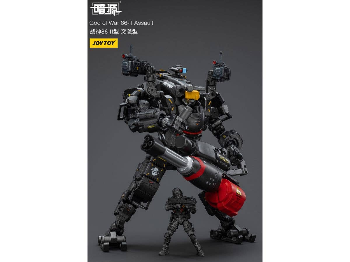 Joy Toy God of War 86-II Assault | 6973130379282