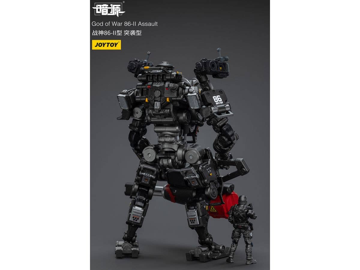 Joy Toy God of War 86-II Assault | 6973130379282