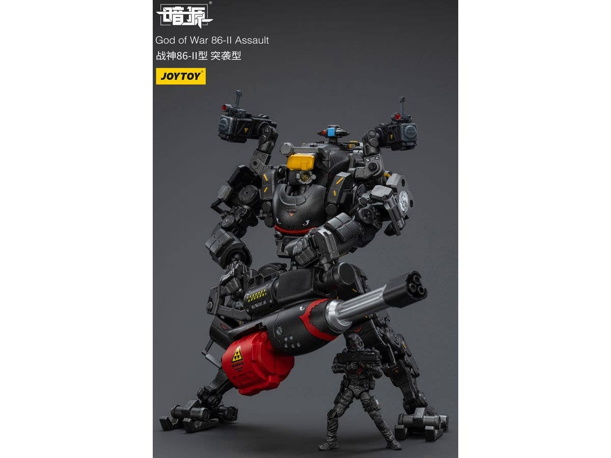 Joy Toy God of War 86-II Assault | 6973130379282