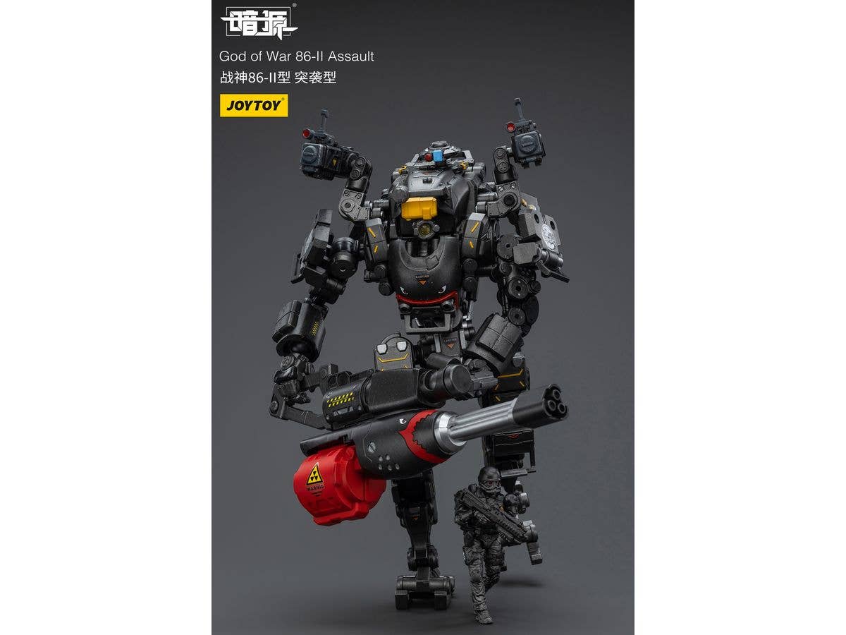 Joy Toy God of War 86-II Assault | 6973130379282