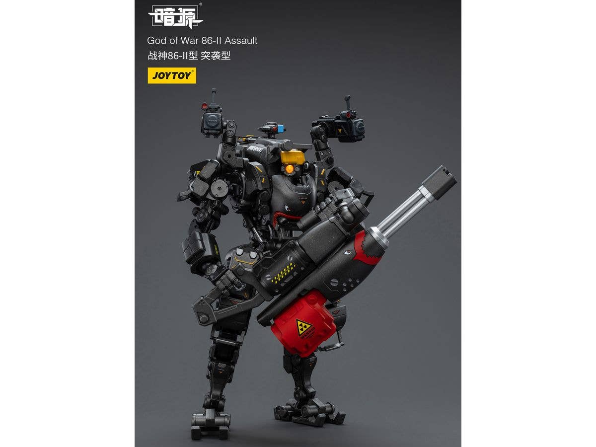 Joy Toy God of War 86-II Assault | 6973130379282
