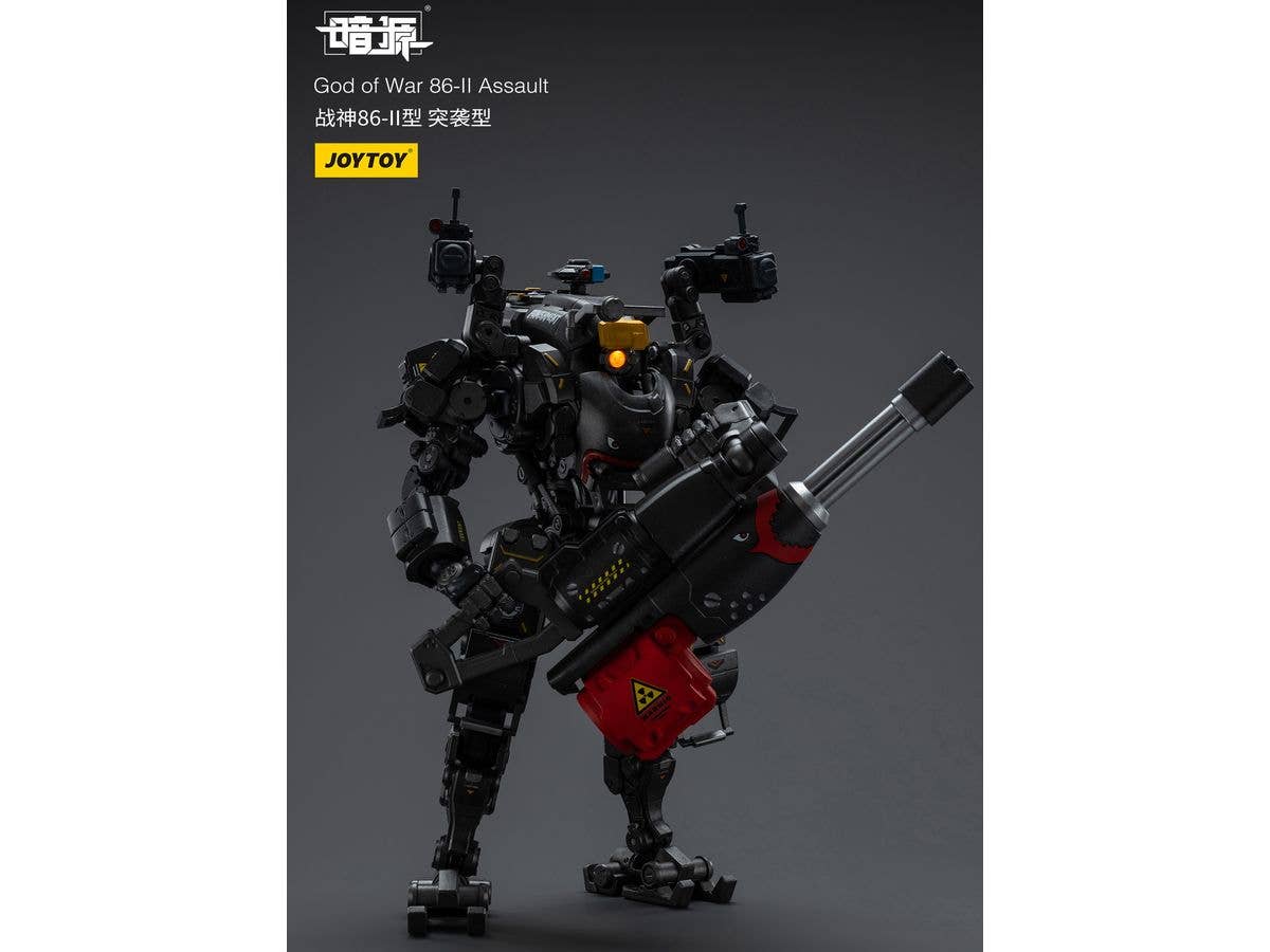 Joy Toy God of War 86-II Assault | 6973130379282