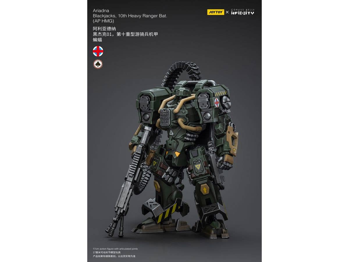Joy Toy Ariadna Blackjacks, 10th Heavy Ranger Bat (AP HMG) | 6973130379756