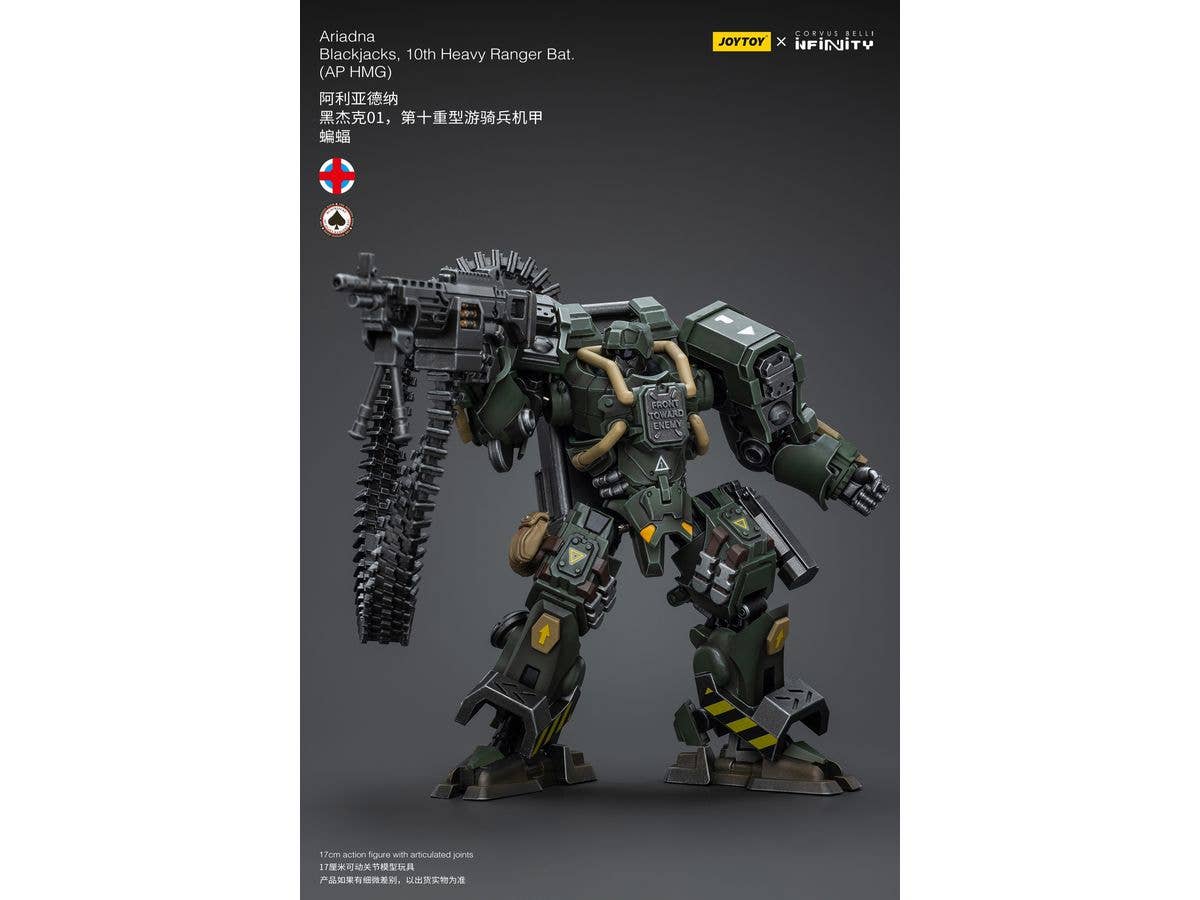 Joy Toy Ariadna Blackjacks, 10th Heavy Ranger Bat (AP HMG) | 6973130379756