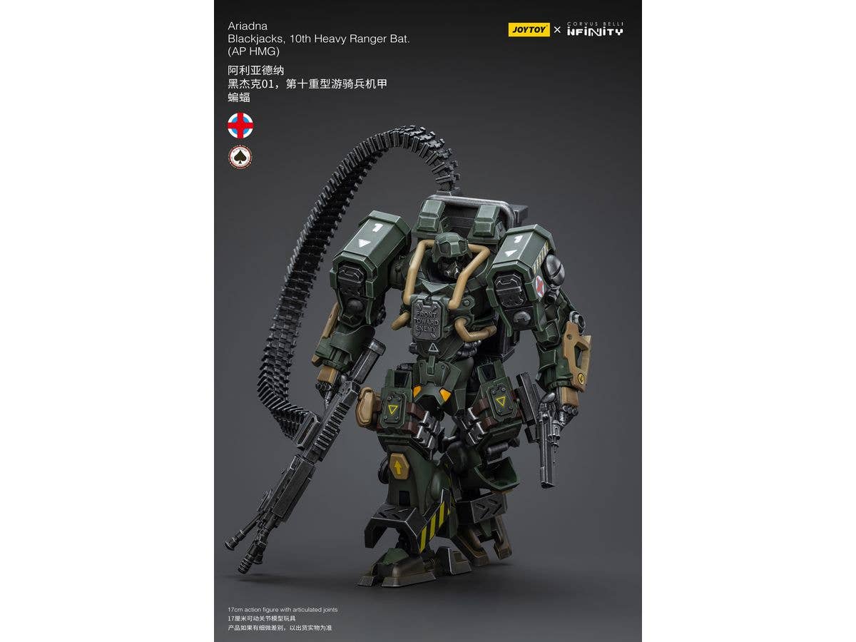 Joy Toy Ariadna Blackjacks, 10th Heavy Ranger Bat (AP HMG) | 6973130379756