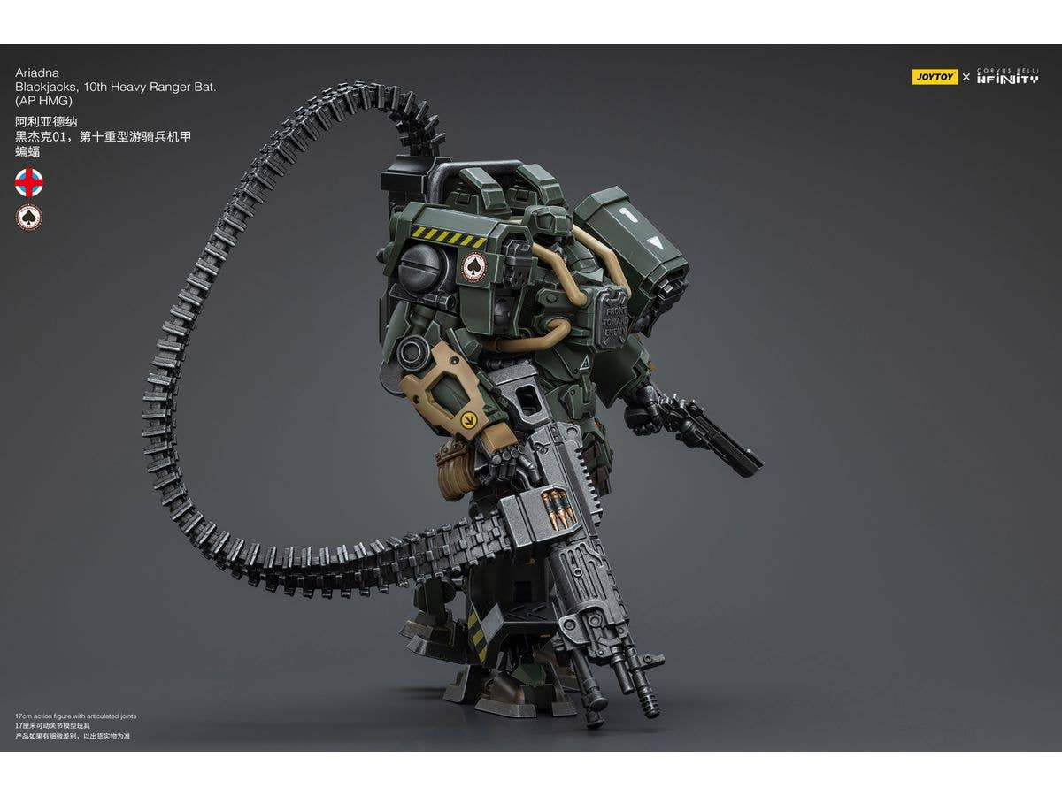Joy Toy Ariadna Blackjacks, 10th Heavy Ranger Bat (AP HMG) | 6973130379756