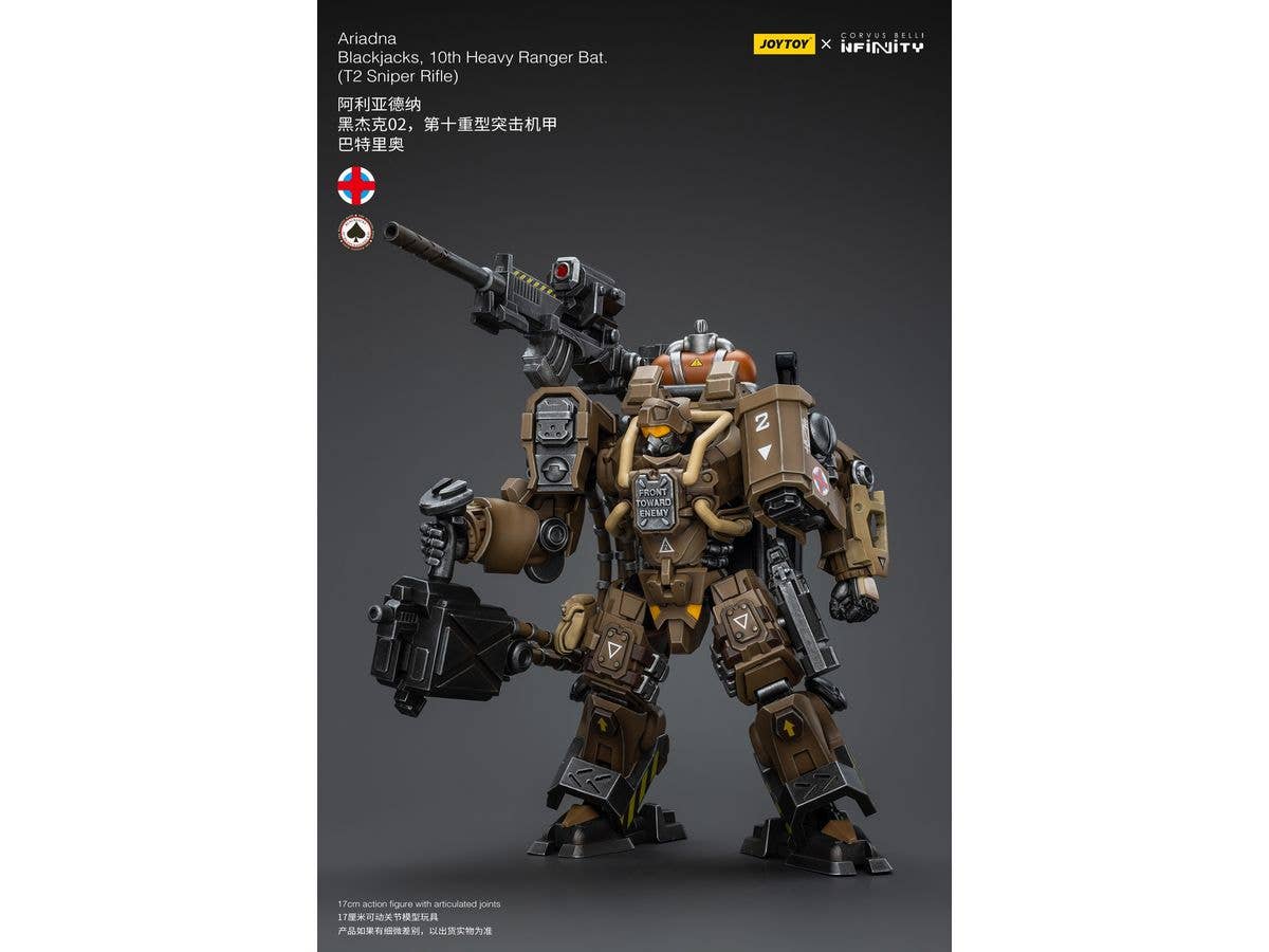 Joy Toy Ariadna Blackjacks, 10th Heavy Ranger Bat (T2 Sniper Rifle) | 6973130379763
