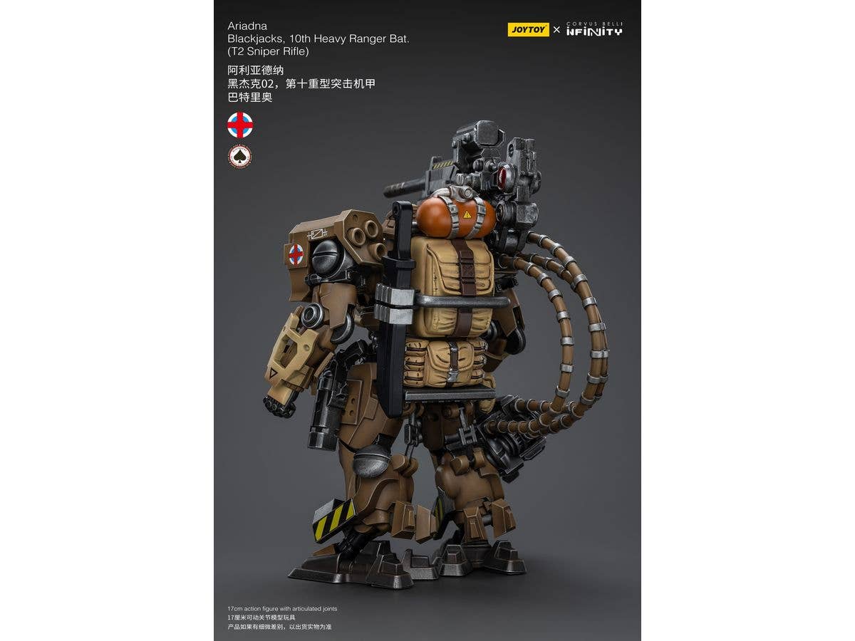Joy Toy Ariadna Blackjacks, 10th Heavy Ranger Bat (T2 Sniper Rifle) | 6973130379763