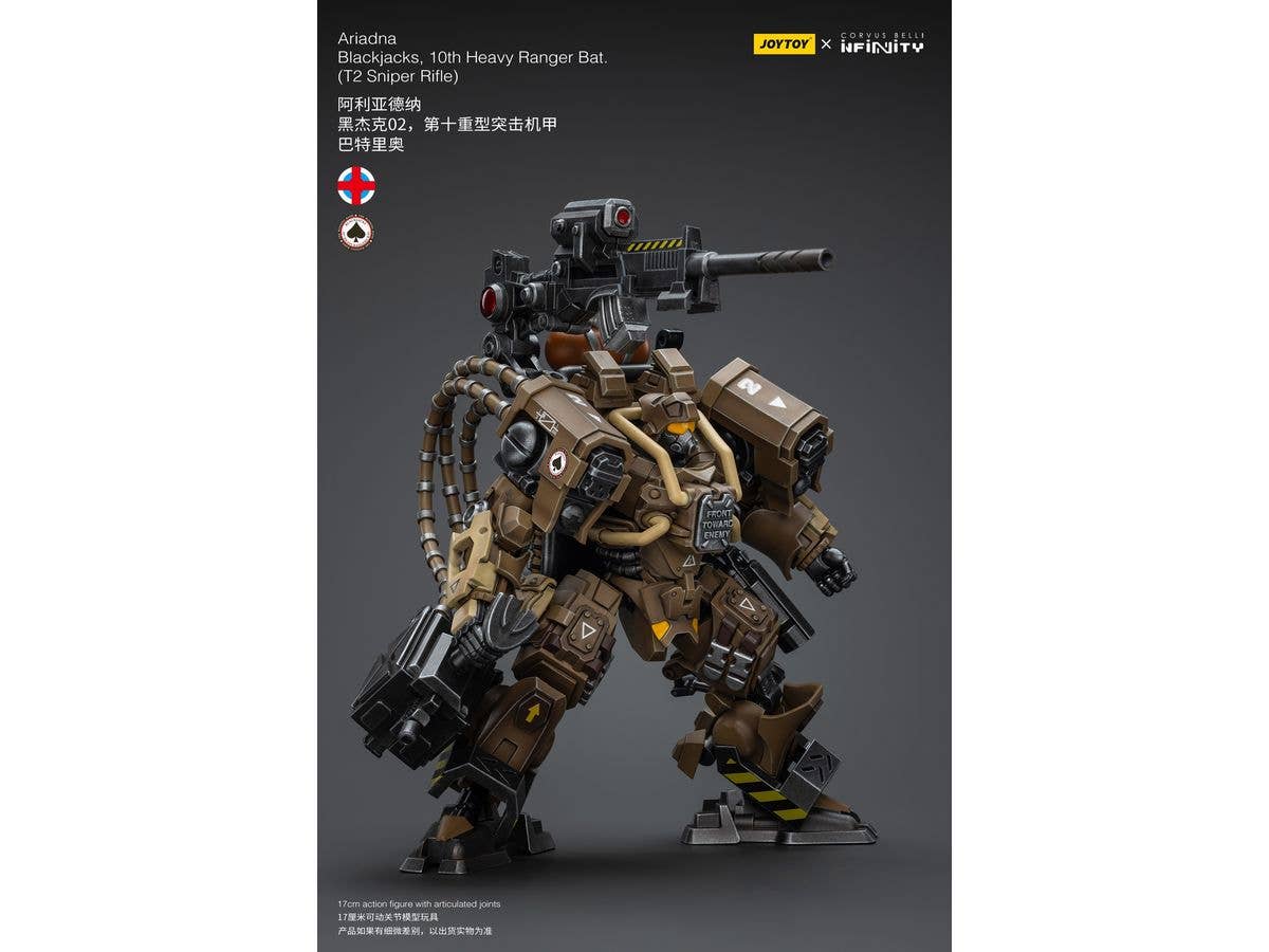 Joy Toy Ariadna Blackjacks, 10th Heavy Ranger Bat (T2 Sniper Rifle) | 6973130379763