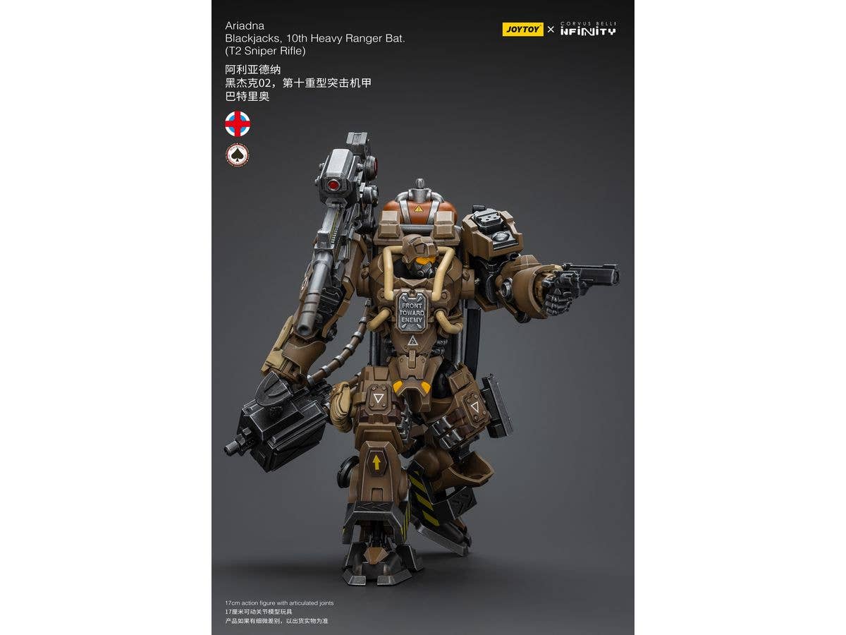 Joy Toy Ariadna Blackjacks, 10th Heavy Ranger Bat (T2 Sniper Rifle) | 6973130379763