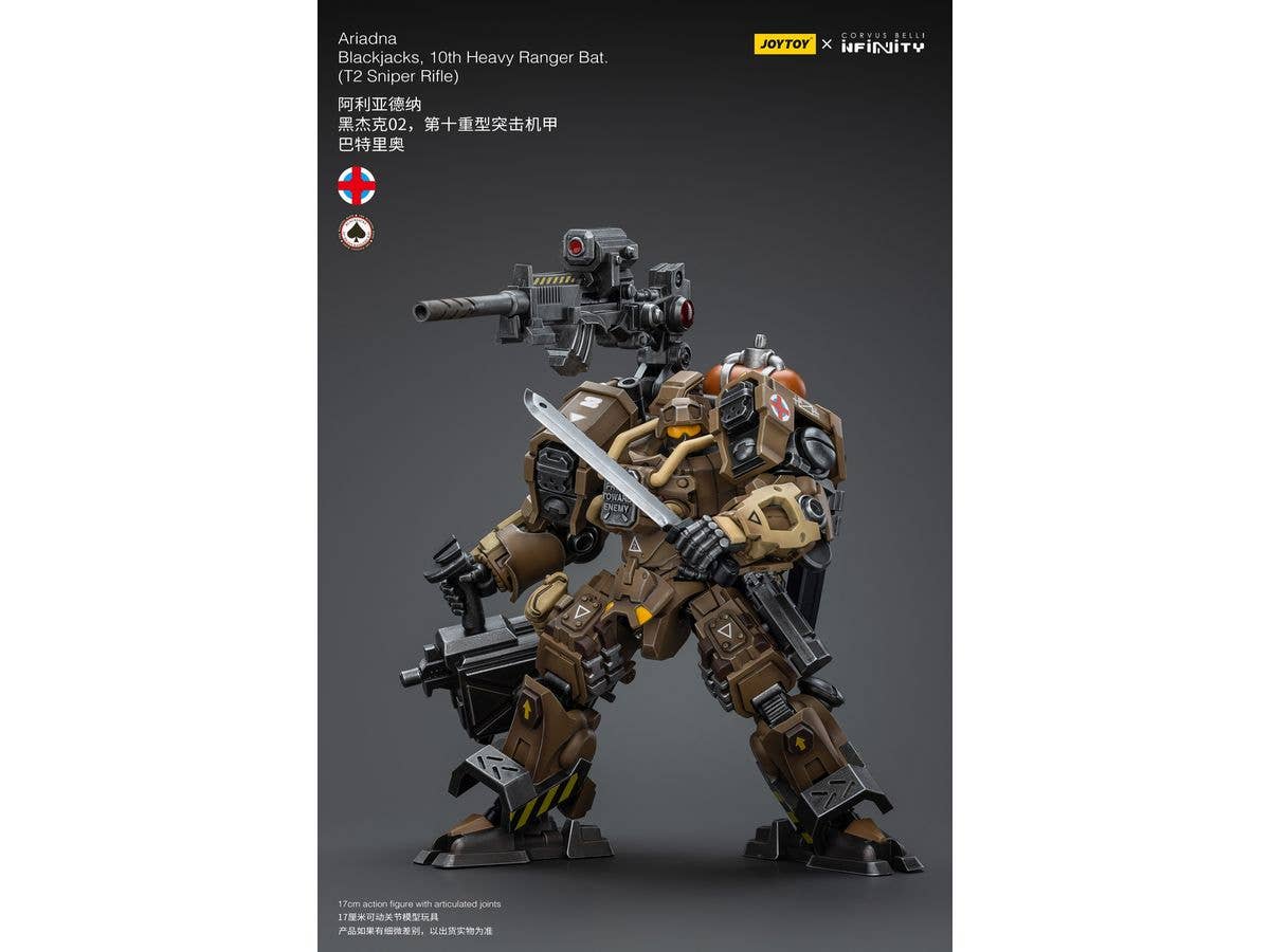 Joy Toy Ariadna Blackjacks, 10th Heavy Ranger Bat (T2 Sniper Rifle) | 6973130379763