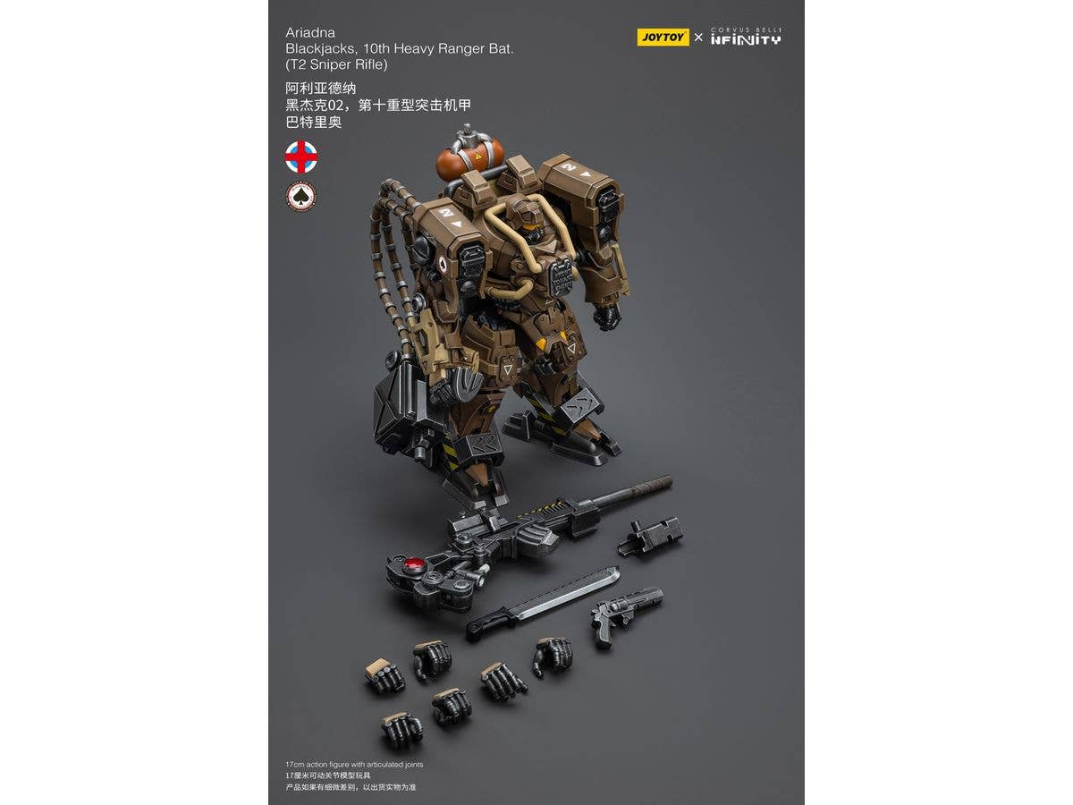 Joy Toy Ariadna Blackjacks, 10th Heavy Ranger Bat (T2 Sniper Rifle) | 6973130379763