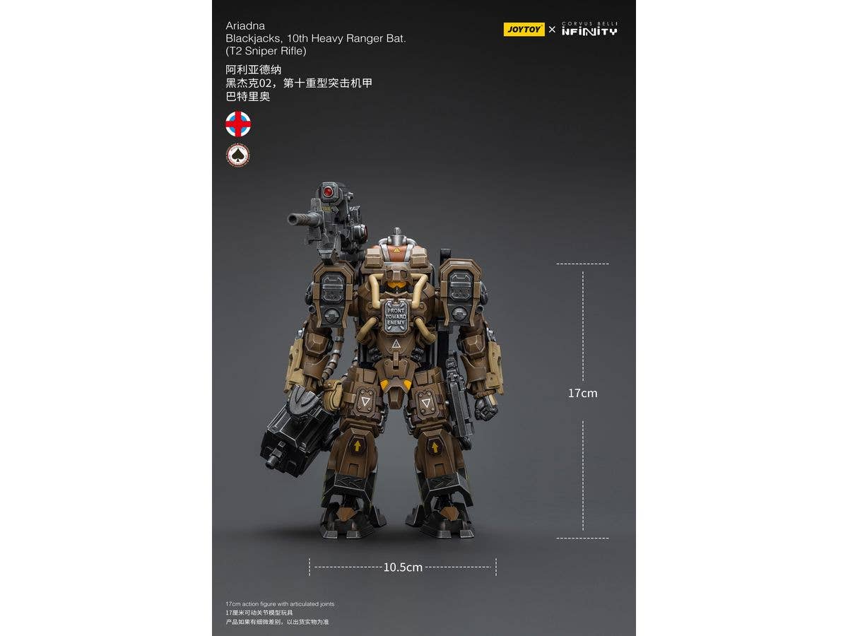 Joy Toy Ariadna Blackjacks, 10th Heavy Ranger Bat (T2 Sniper Rifle) | 6973130379763