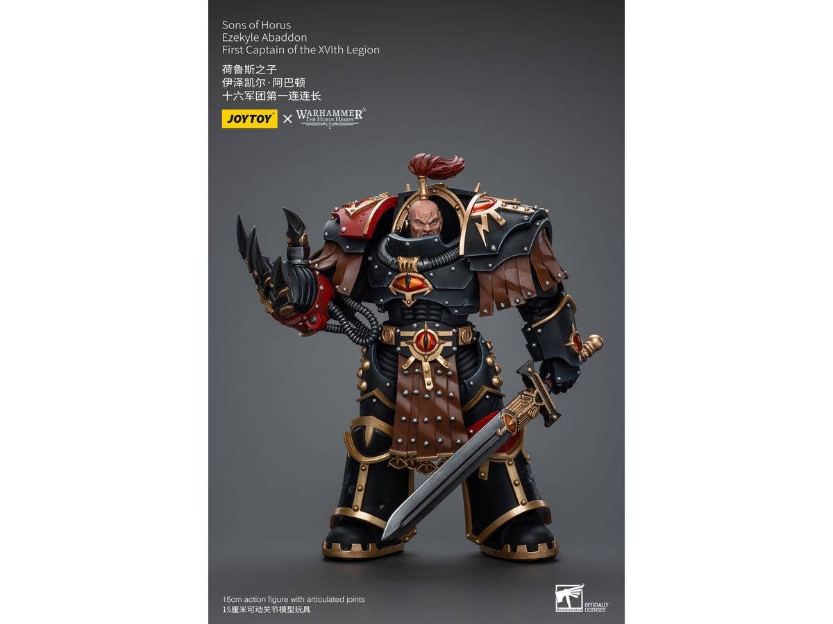 Joy Toy Sons of Horus Ezekyle Abaddon First Captain of the XVlth Legion | 6973130379770