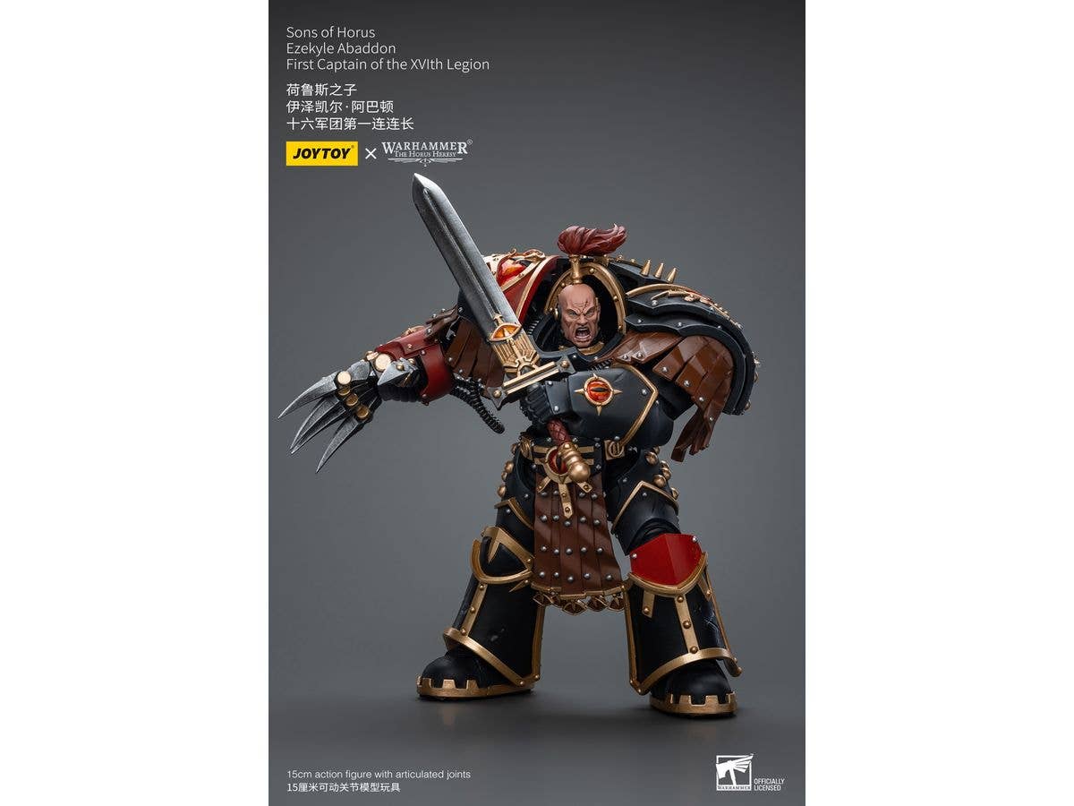 Joy Toy Sons of Horus Ezekyle Abaddon First Captain of the XVlth Legion | 6973130379770