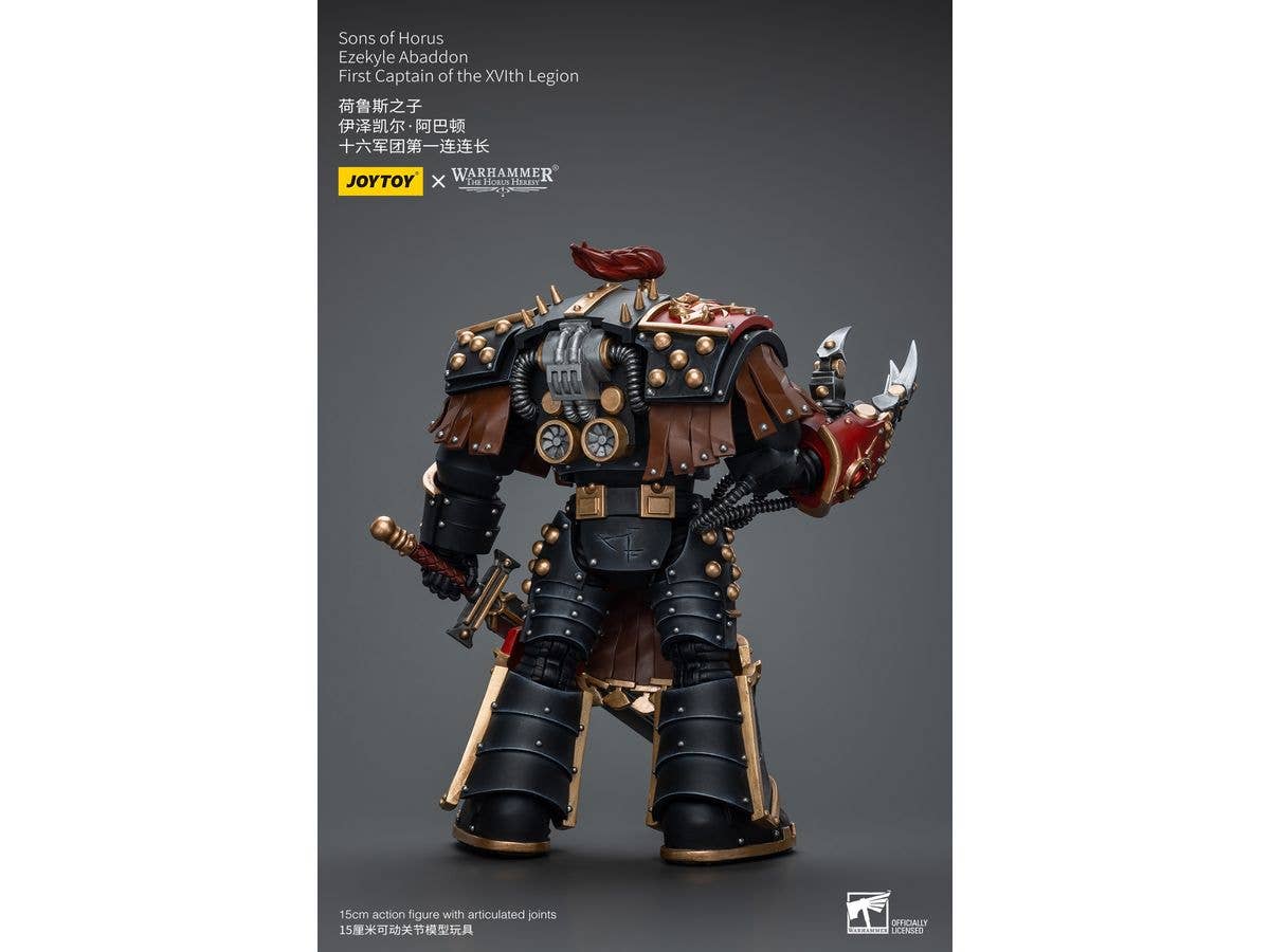 Joy Toy Sons of Horus Ezekyle Abaddon First Captain of the XVlth Legion | 6973130379770