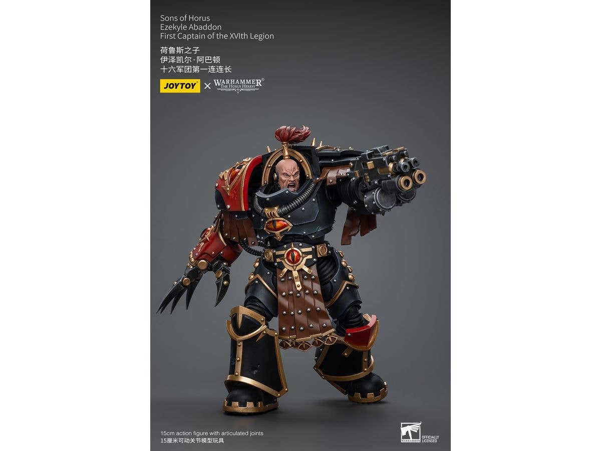 Joy Toy Sons of Horus Ezekyle Abaddon First Captain of the XVlth Legion | 6973130379770