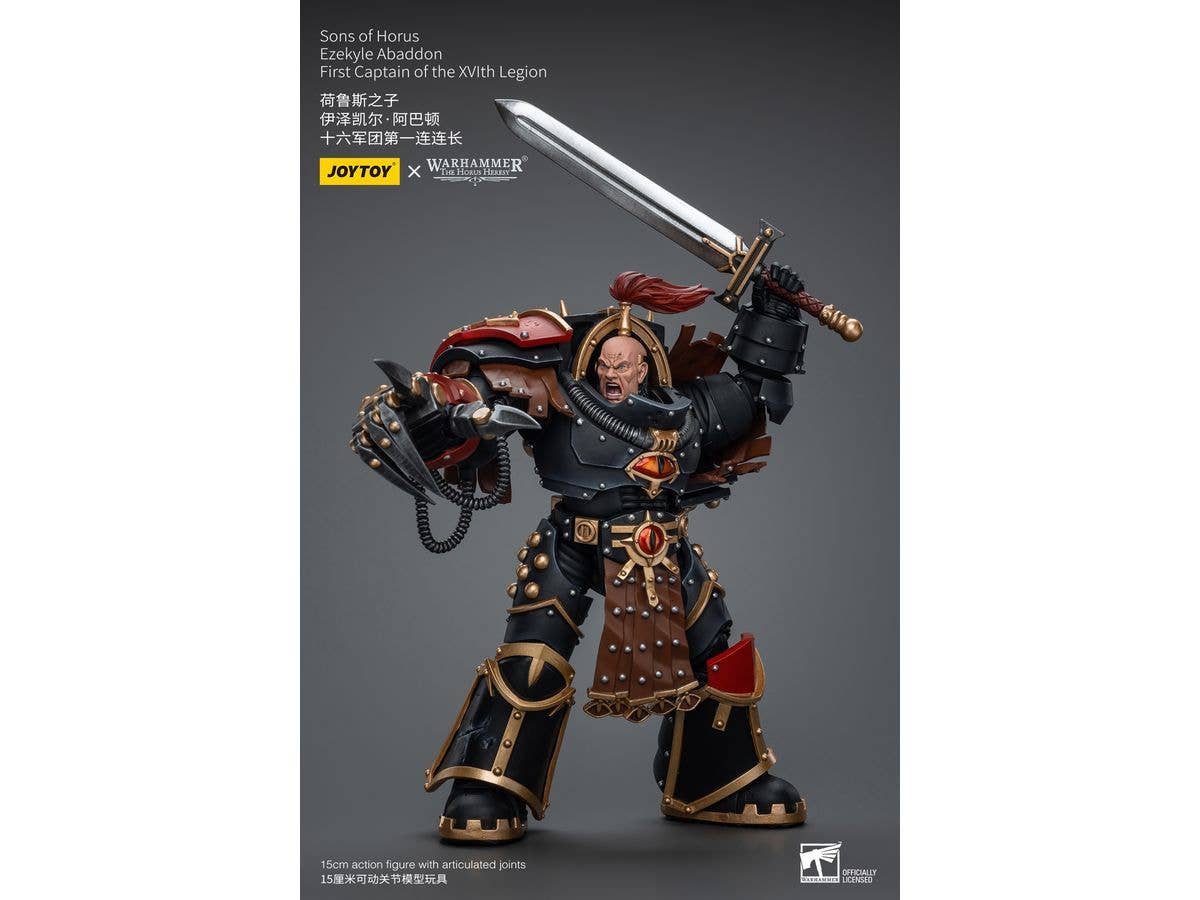 Joy Toy Sons of Horus Ezekyle Abaddon First Captain of the XVlth Legion | 6973130379770