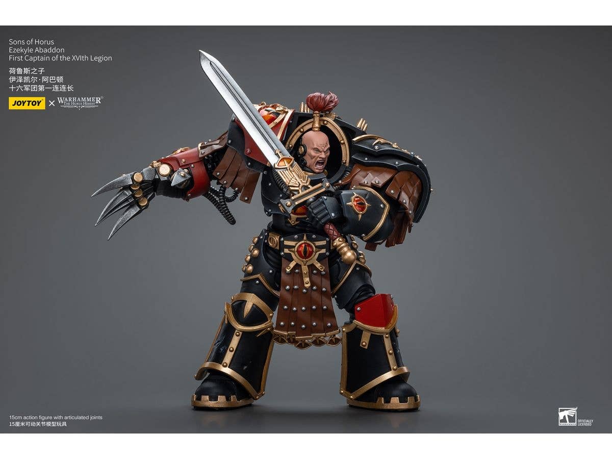 Joy Toy Sons of Horus Ezekyle Abaddon First Captain of the XVlth Legion | 6973130379770