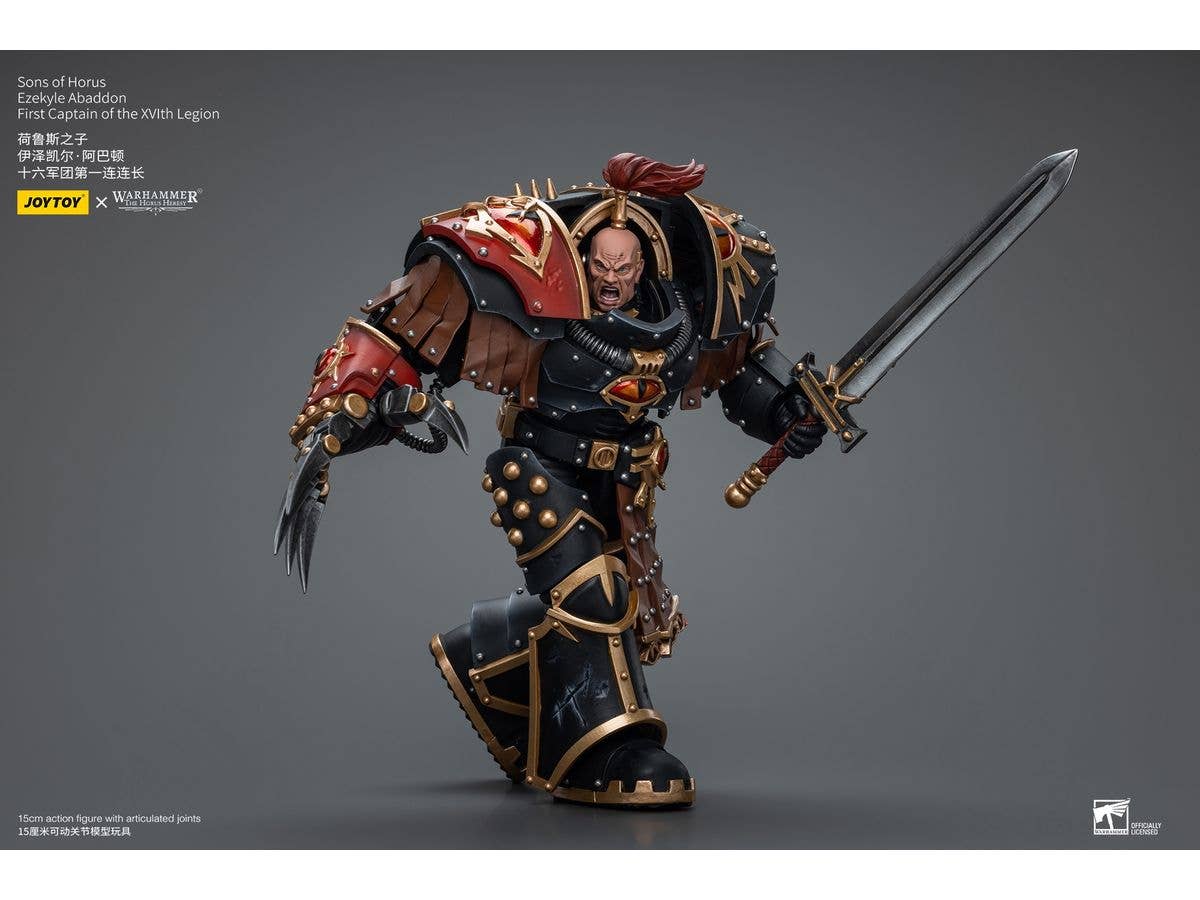 Joy Toy Sons of Horus Ezekyle Abaddon First Captain of the XVlth Legion | 6973130379770