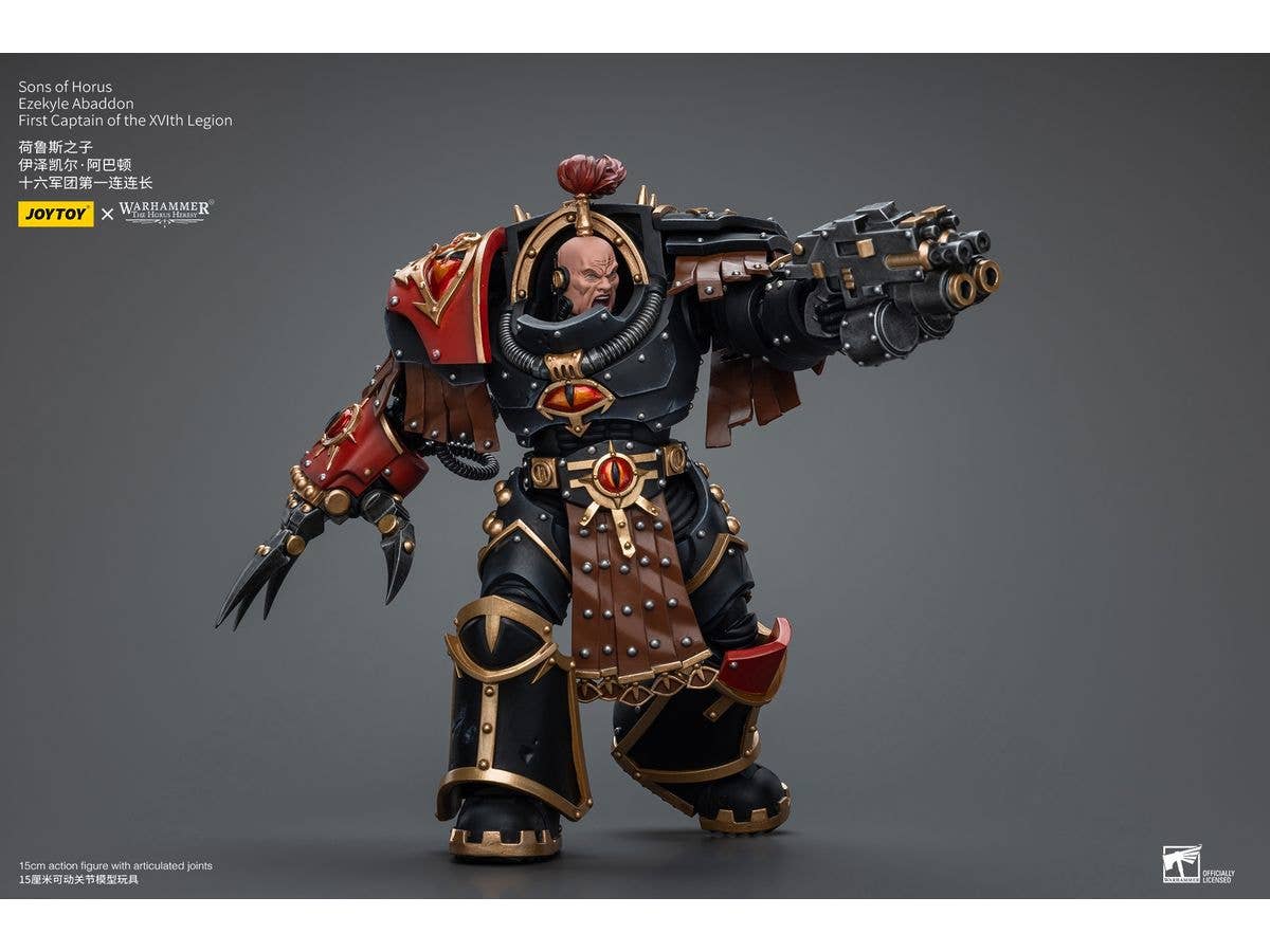Joy Toy Sons of Horus Ezekyle Abaddon First Captain of the XVlth Legion | 6973130379770