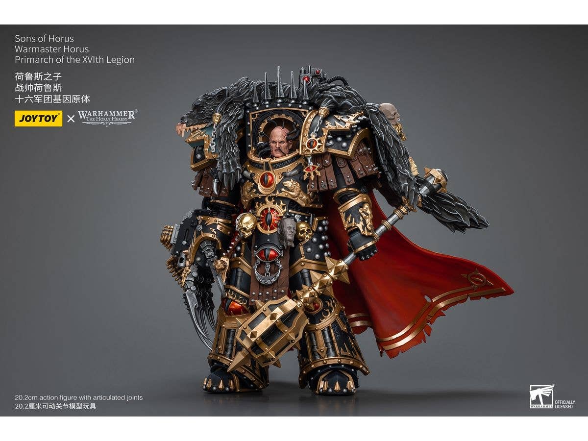 Joy Toy Sons of Horus Warmaster Horus Primarch of the XVlth Legion | 6973130379787