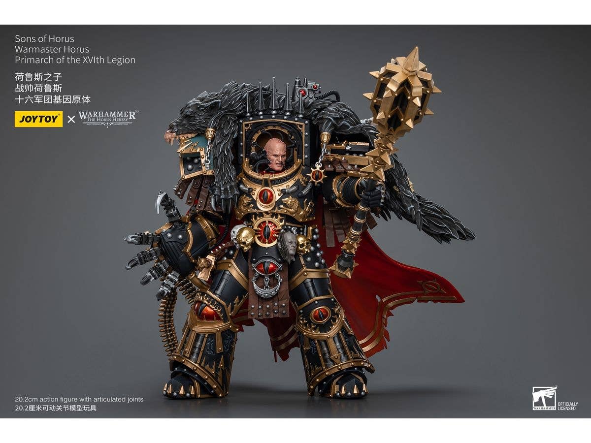 Joy Toy Sons of Horus Warmaster Horus Primarch of the XVlth Legion | 6973130379787