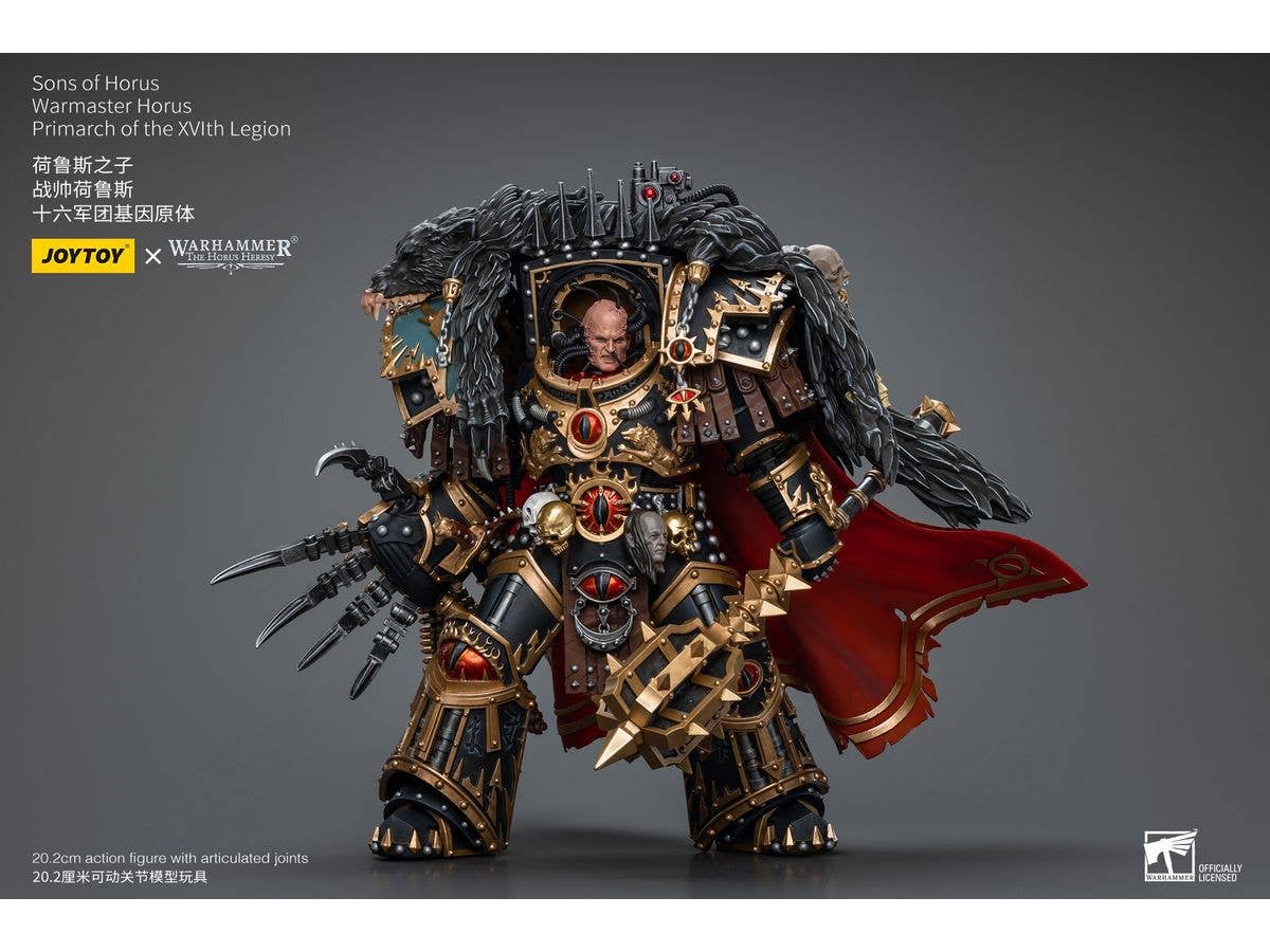 Joy Toy Sons of Horus Warmaster Horus Primarch of the XVlth Legion | 6973130379787