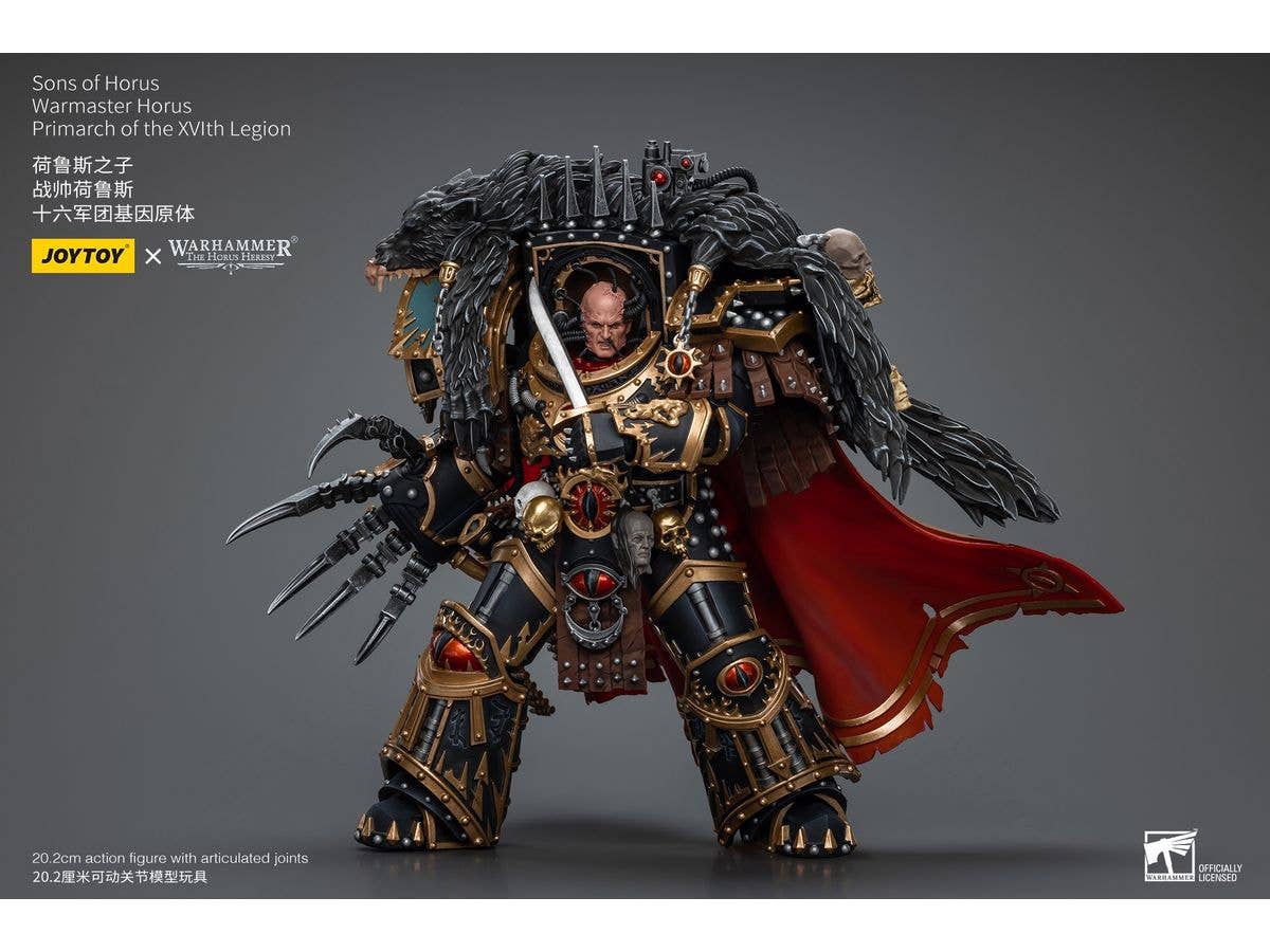 Joy Toy Sons of Horus Warmaster Horus Primarch of the XVlth Legion | 6973130379787