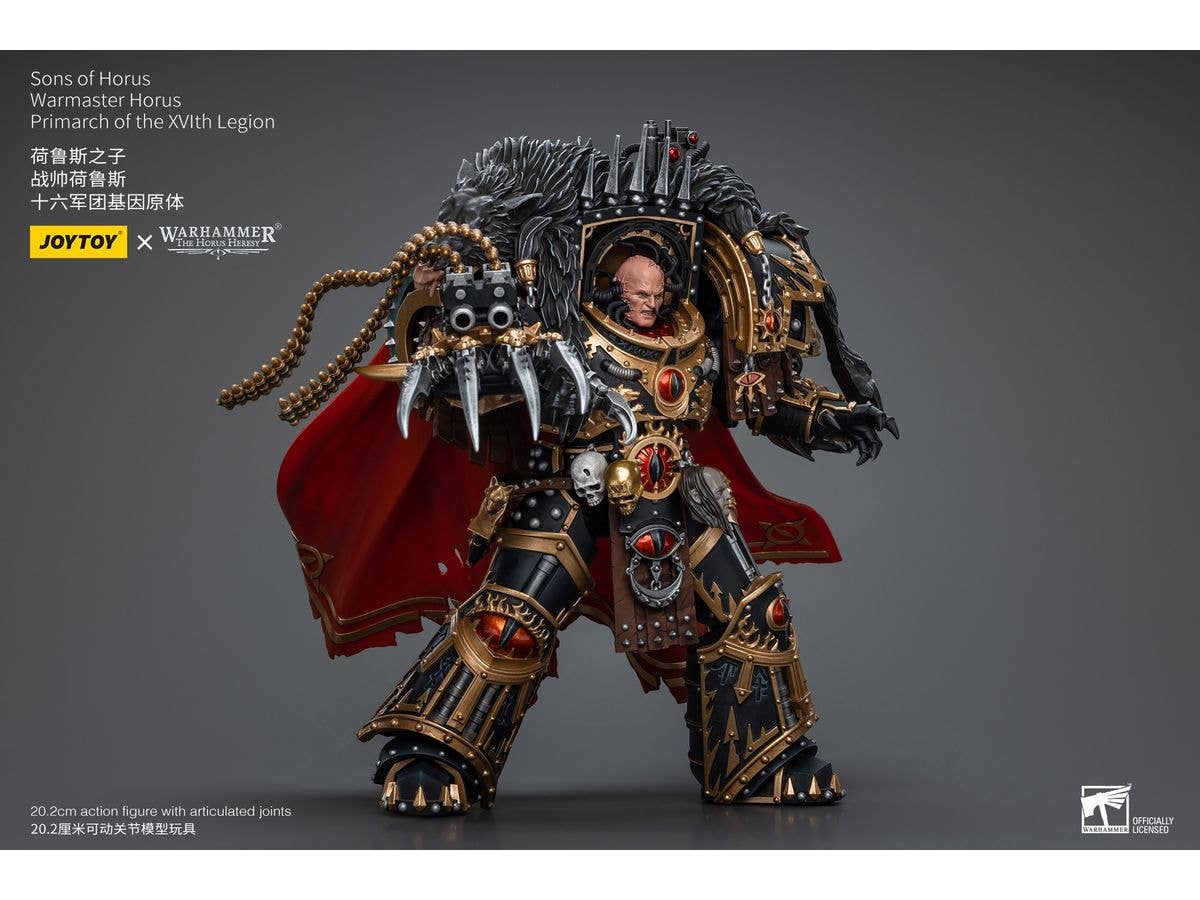 Joy Toy Sons of Horus Warmaster Horus Primarch of the XVlth Legion | 6973130379787