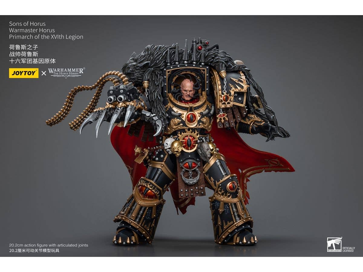 Joy Toy Sons of Horus Warmaster Horus Primarch of the XVlth Legion | 6973130379787