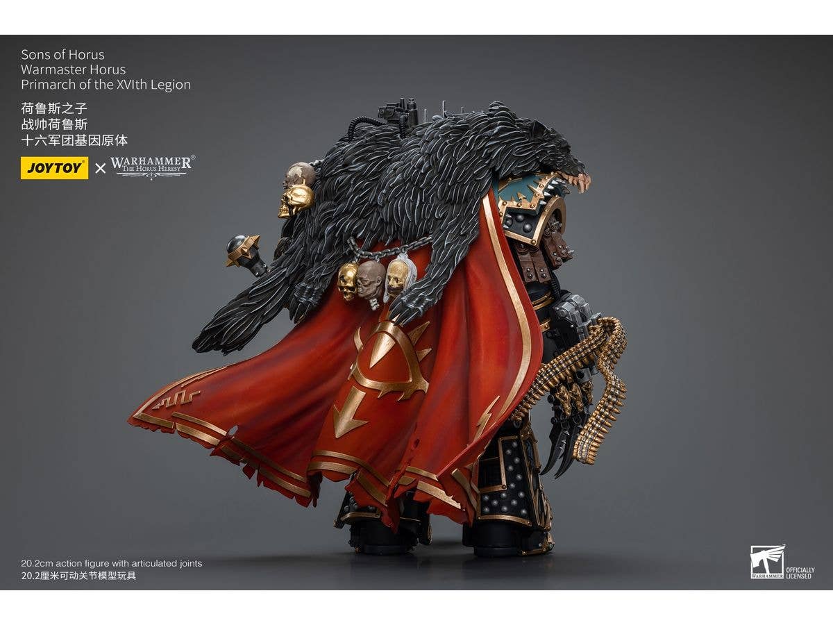 Joy Toy Sons of Horus Warmaster Horus Primarch of the XVlth Legion | 6973130379787