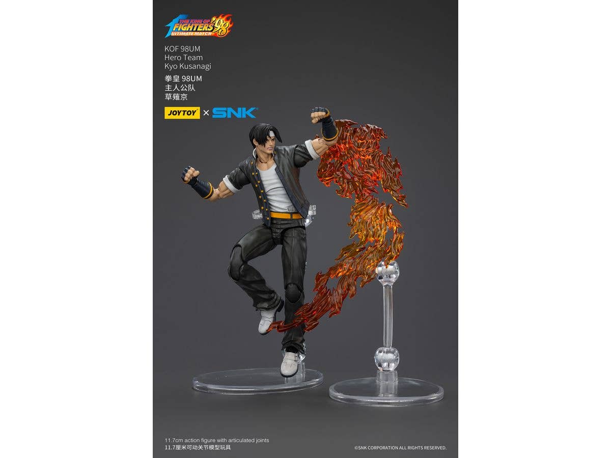 JOYTOY KOF 98UM Hero Team Kyo Kusanagi | 6927054401420