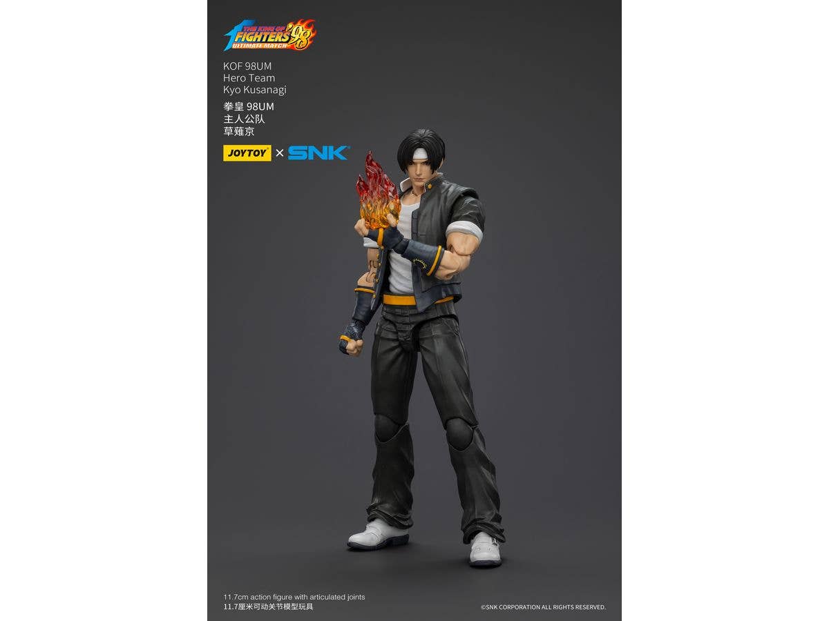 JOYTOY KOF 98UM Hero Team Kyo Kusanagi | 6927054401420