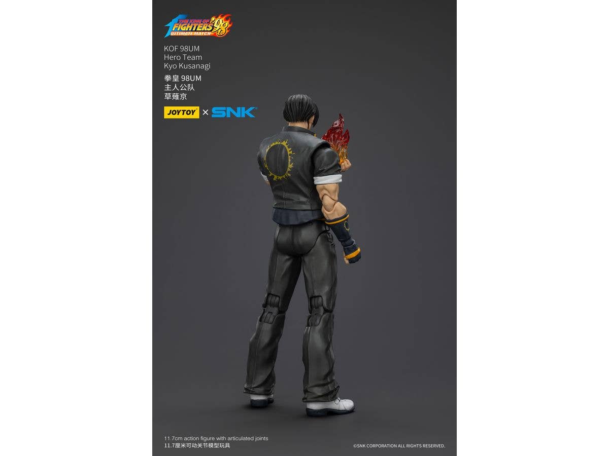 JOYTOY KOF 98UM Hero Team Kyo Kusanagi | 6927054401420