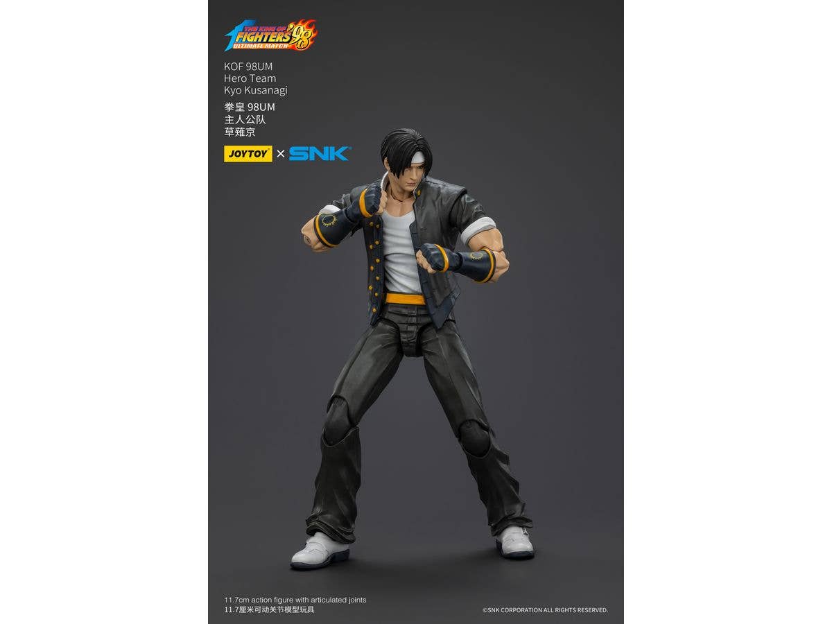 JOYTOY KOF 98UM Hero Team Kyo Kusanagi | 6927054401420