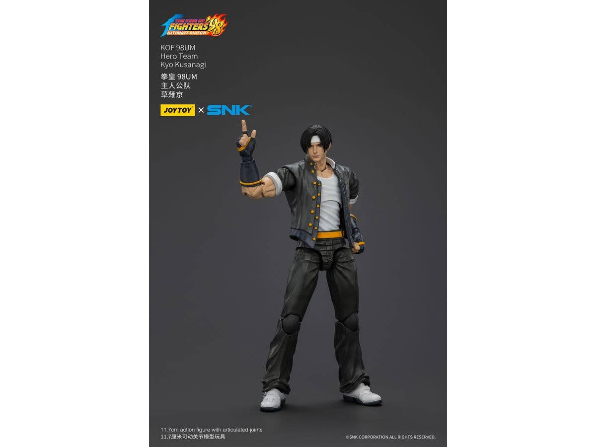 JOYTOY KOF 98UM Hero Team Kyo Kusanagi | 6927054401420