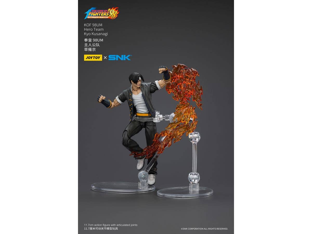 JOYTOY KOF 98UM Hero Team Kyo Kusanagi | 6927054401420