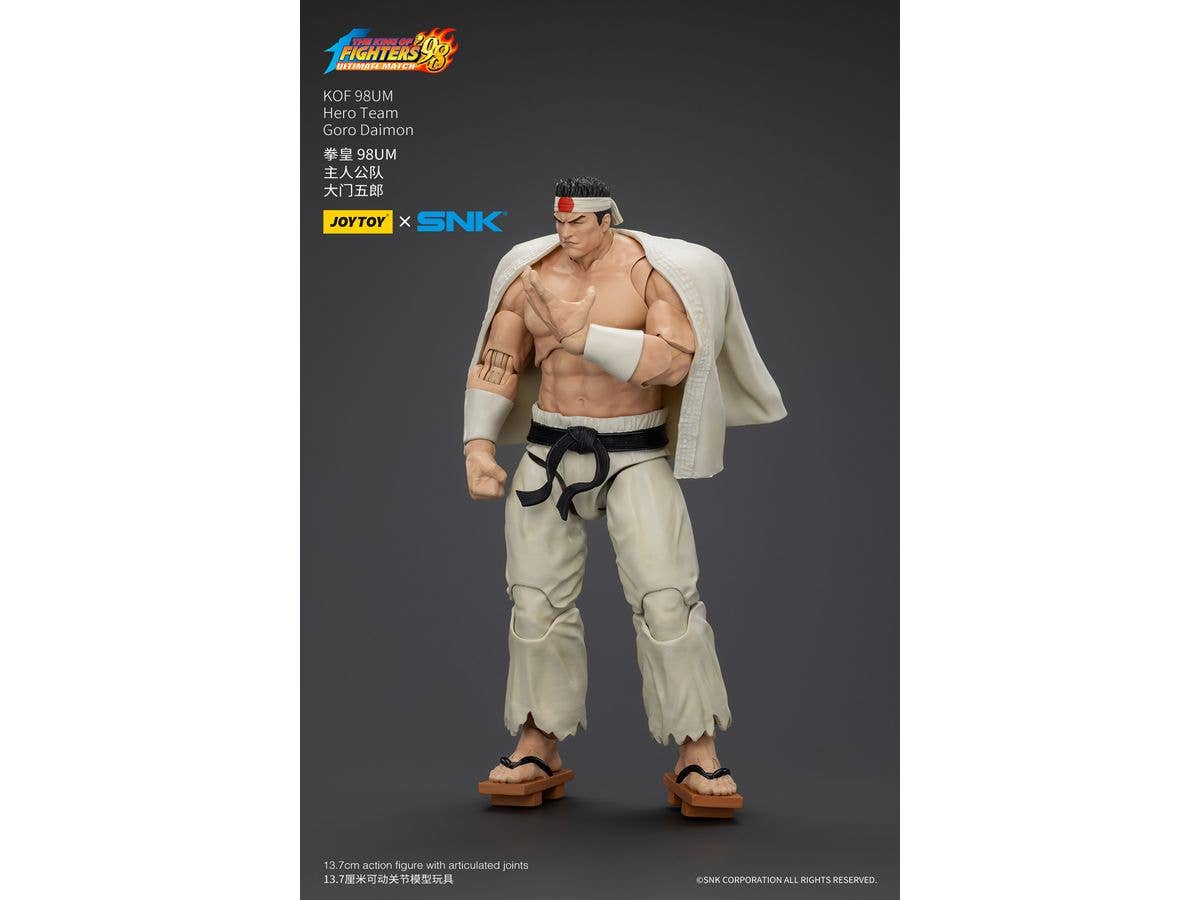 JOYTOY KOF 98UM Hero Team Goro Daimon | 6927054401437