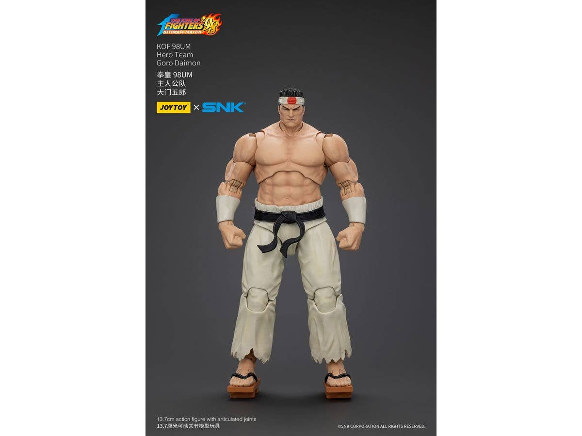 JOYTOY KOF 98UM Hero Team Goro Daimon | 6927054401437