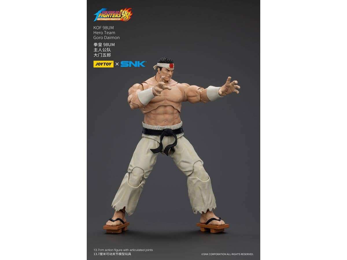 JOYTOY KOF 98UM Hero Team Goro Daimon | 6927054401437