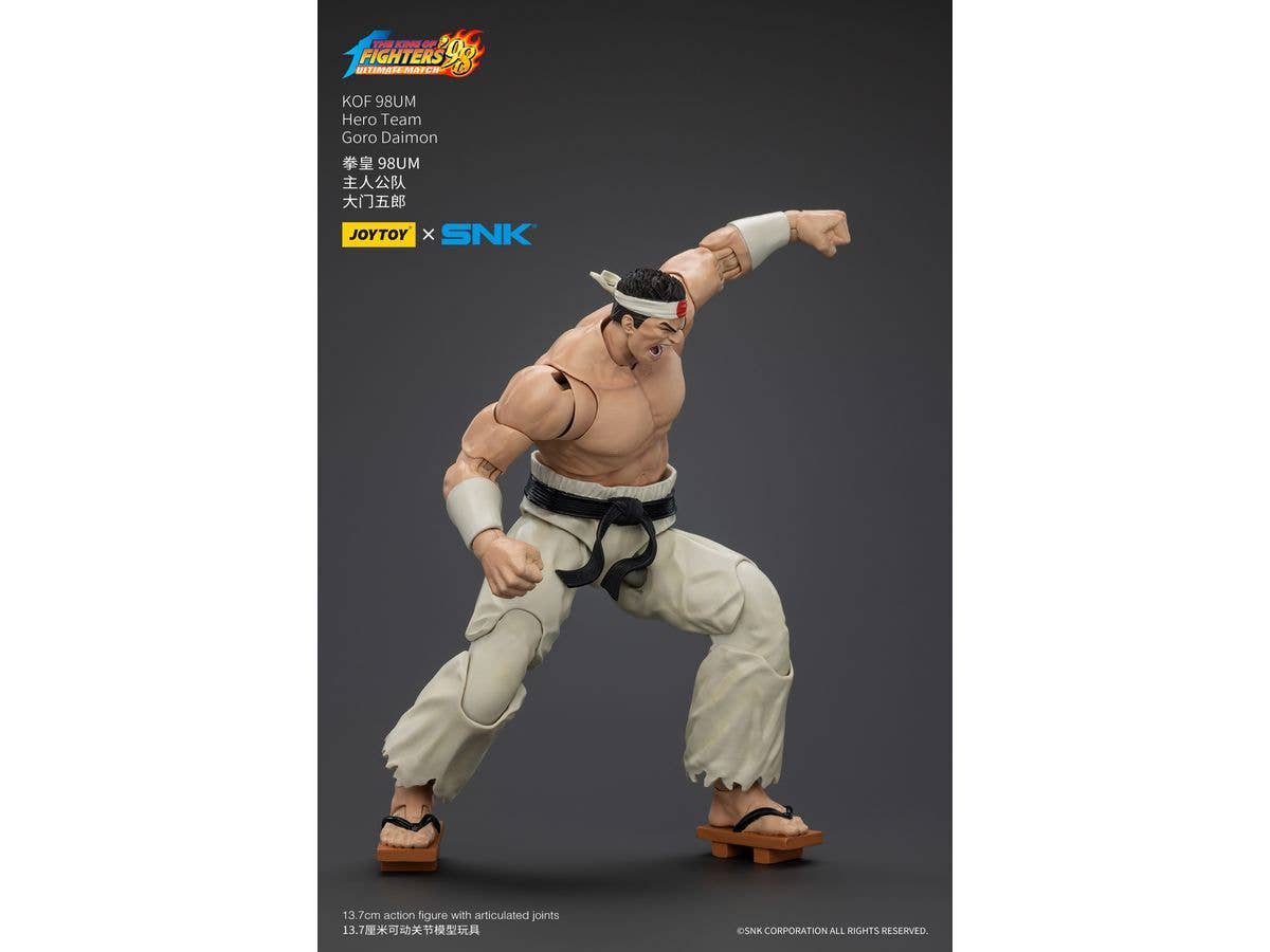 JOYTOY KOF 98UM Hero Team Goro Daimon | 6927054401437