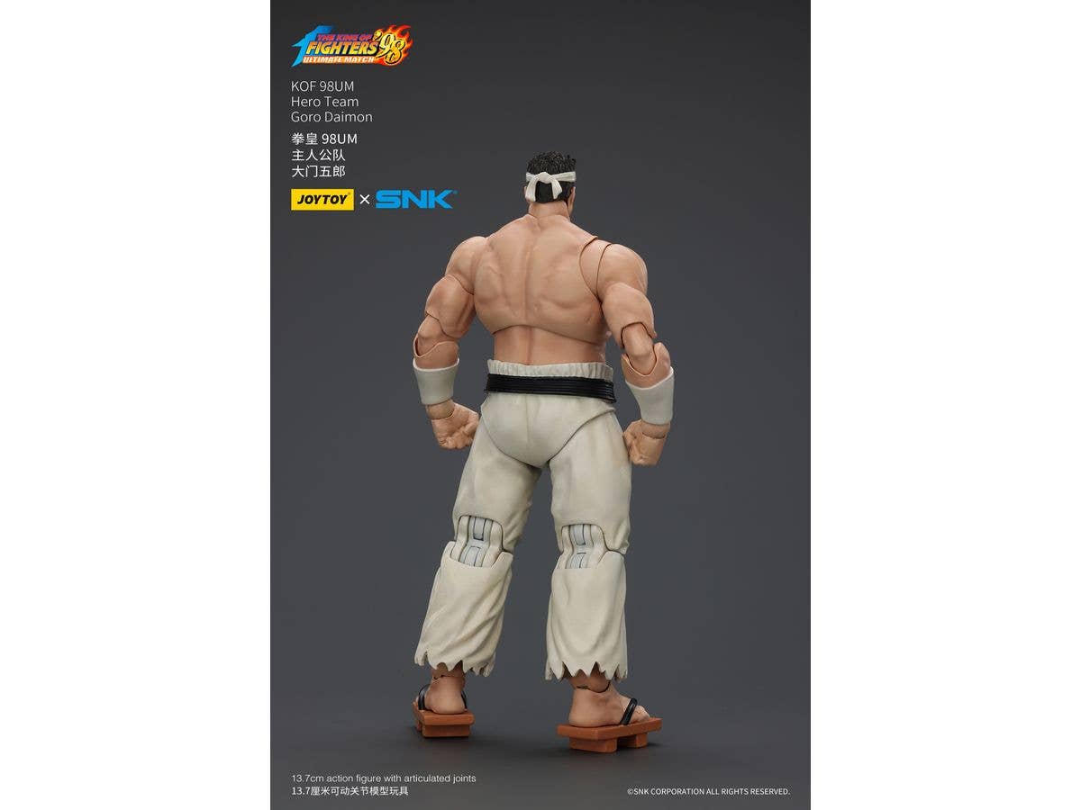 JOYTOY KOF 98UM Hero Team Goro Daimon | 6927054401437