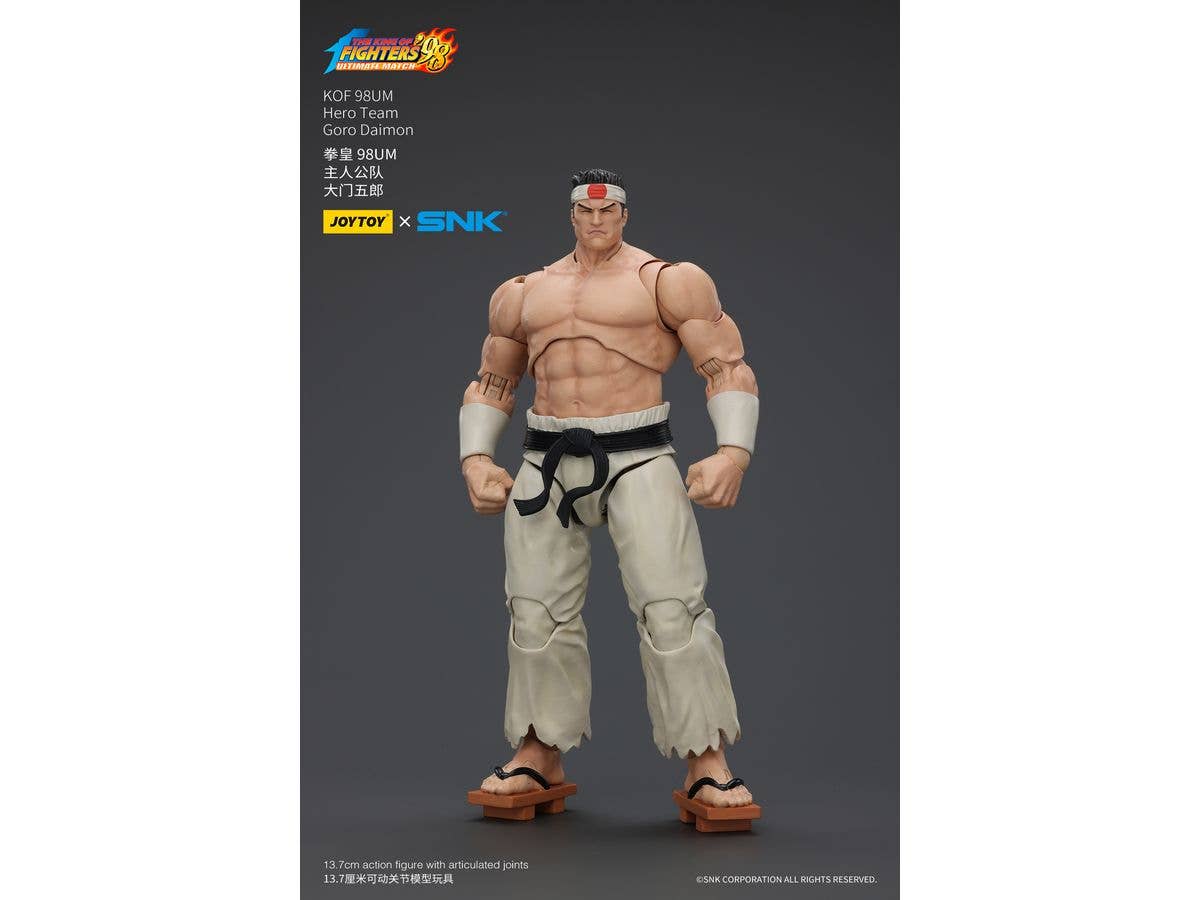 JOYTOY KOF 98UM Hero Team Goro Daimon | 6927054401437